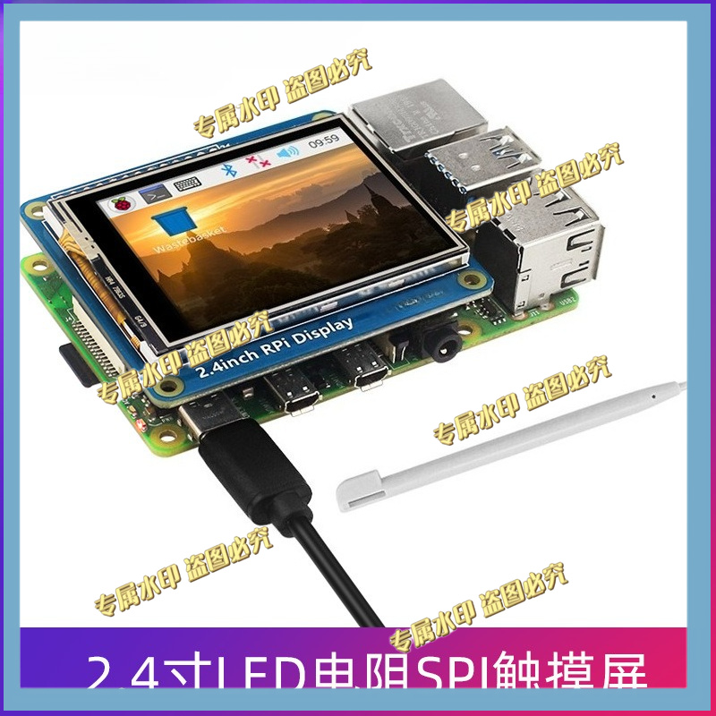 Pi Zero - Для Raspberry Pi 4B/3B+/3A+/Zero 2W 2,4-дюймовый