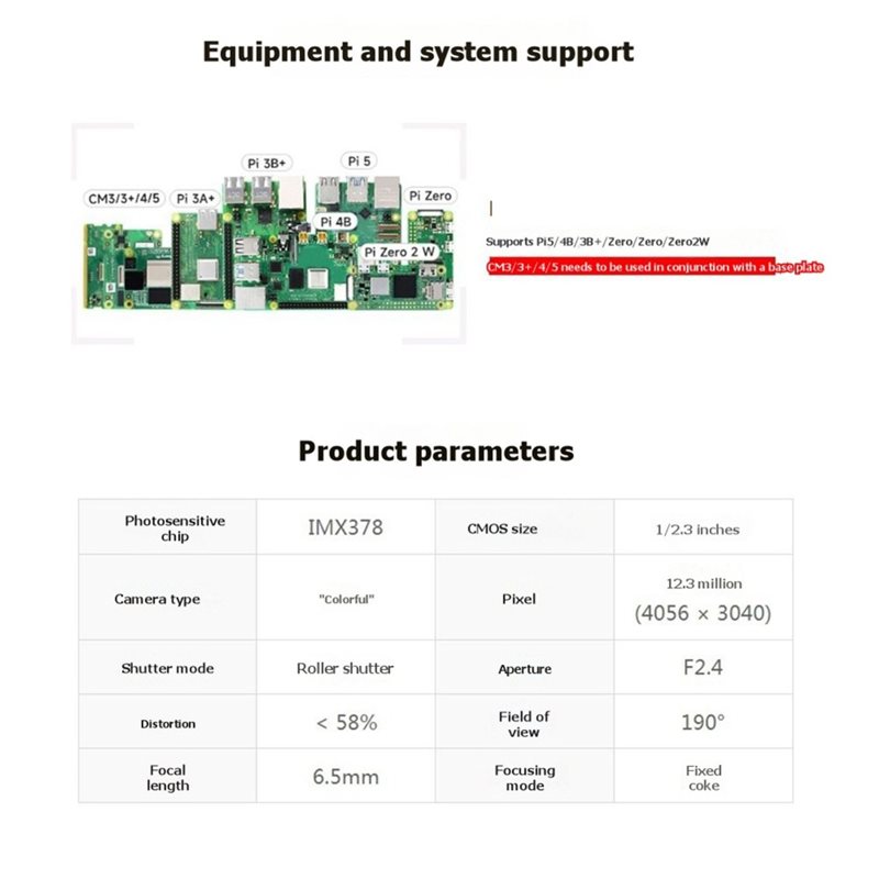 Модуль камеры IMX378-190 12.3  – обзор и цена Pi Camera Module