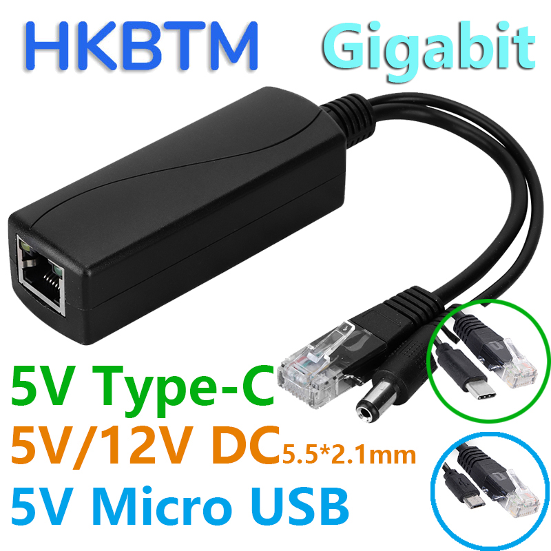 HKBTM – гигабитный PoE-сплитте – обзор и цена Pi Camera Cable